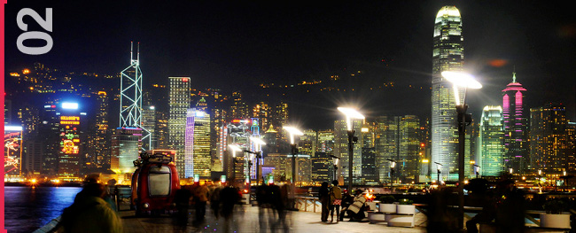Hong Kong - konkurs na parking Hong Kong - konkurs na parking
