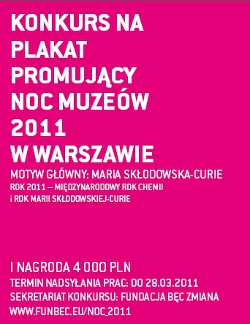 Plakat na Noc Muzeów Plakat na Noc Muzeów