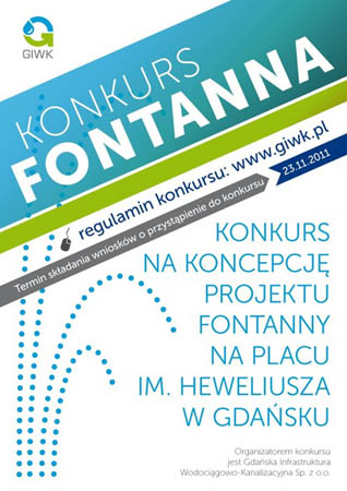 Fontanna na Placu im. Jana Heweliusza w Gdańsku Fontanna na Placu im. Jana Heweliusza w Gdańsku