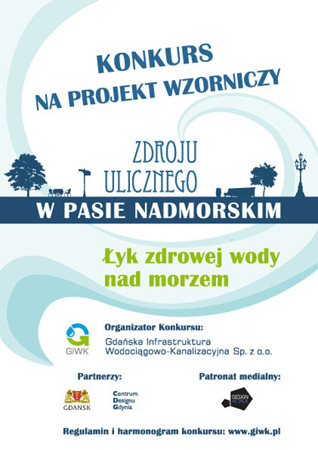 Zdrój uliczny w pasie nadmorskim Zdrój uliczny w pasie nadmorskim