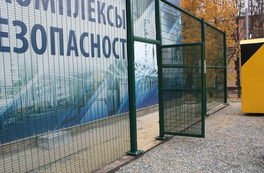 Panele Securifor 4D do zadań specjalnych Panele Securifor 4D do zadań specjalnych