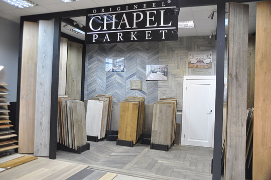Marka Chapel Parket otworzyła pierwszy „Shop in Shop” Marka Chapel Parket otworzyła pierwszy „Shop in Shop”