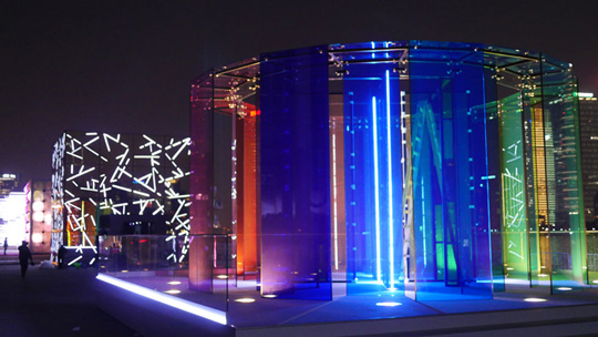 Saint-Gobain: 350 LAT, 350 POWODÓW BY WIERZYĆ W PRZYSZŁOŚĆ / zdjęcie nr: 1 Saint-Gobain: 350 LAT, 350 POWODÓW BY WIERZYĆ W PRZYSZŁOŚĆ / zdjęcie nr: 1