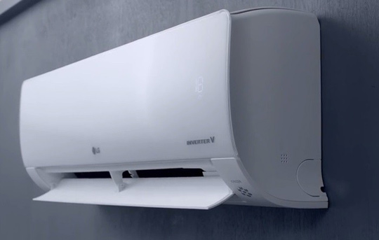 LG Deluxe Sirius - rewelacyjny klimatyzator od LG LG Deluxe Sirius - rewelacyjny klimatyzator od LG