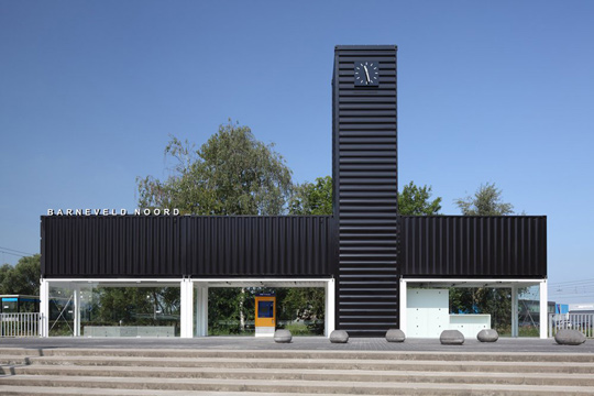 Tania i funkcjonalna modernizacja dworca kolejowego Tania i funkcjonalna modernizacja dworca kolejowego