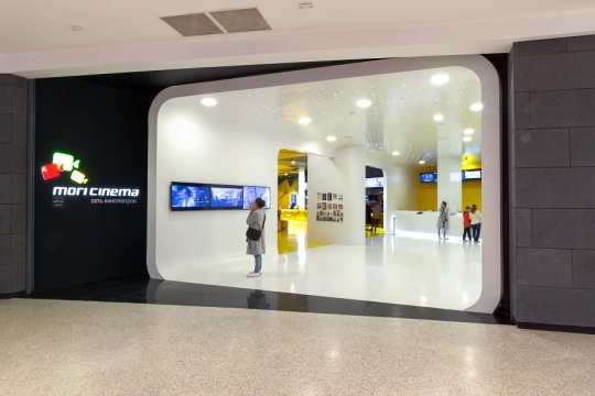 Najnowszy projekt Robert Majkut Design - Kino Mori Cinema-IMAX - zaprezentowany podczas 10. edycji OKK! design - DOBRE DZIŚ – LEPSZE JUTRO Najnowszy projekt Robert Majkut Design - Kino Mori Cinema-IMAX - zaprezentowany podczas 10. edycji OKK! design - DOBRE DZIŚ – LEPSZE JUTRO