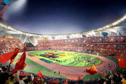 Stadion Olimpijski Hangzhou Sport Park Stadion Olimpijski Hangzhou Sport Park