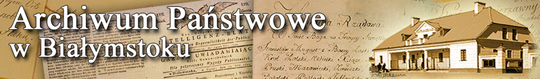 Przetarg na opracowanie dokumentacji projektowej wraz z dokumentacją wykonawczą budynku Archiwum Państwowego w Białymstoku Przetarg na opracowanie dokumentacji projektowej wraz z dokumentacją wykonawczą budynku Archiwum Państwowego w Białymstoku