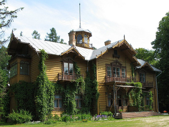 AKADEMIA JULIŃSKA AKADEMIA JULIŃSKA