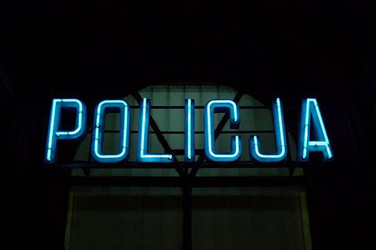 Nadzór konserwatorski nad Komendą Policji w Olsztynie Nadzór konserwatorski nad Komendą Policji w Olsztynie