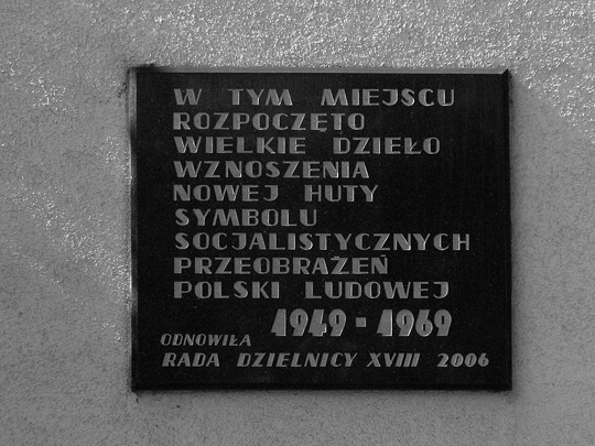 Os. WARSZAWA Os. WARSZAWA