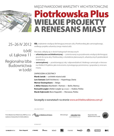 Piotrkowska Plus Piotrkowska Plus