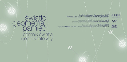 Światło, geometria, pamięć. Pomnik światła i jego konteksty Światło, geometria, pamięć. Pomnik światła i jego konteksty