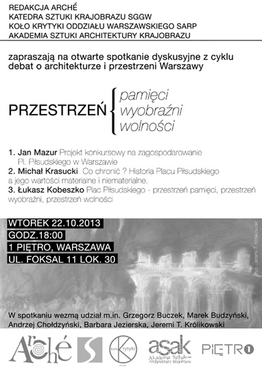 PRZESTRZEŃ pamięci PRZESTRZEŃ wyobraźni PRZESTRZEŃ wolności PRZESTRZEŃ pamięci PRZESTRZEŃ wyobraźni PRZESTRZEŃ wolności