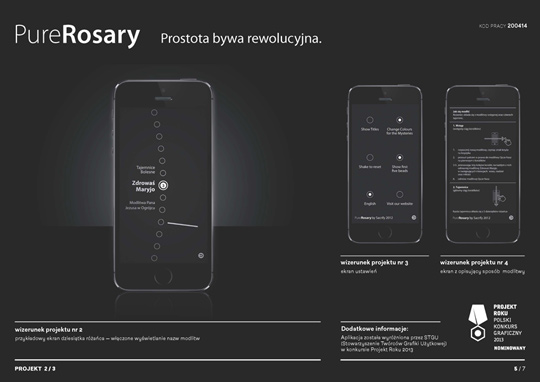 Konkurs Young Design 2014 rozstrzygnięty! / zdjęcie nr: 12 Konkurs Young Design 2014 rozstrzygnięty! / zdjęcie nr: 12
