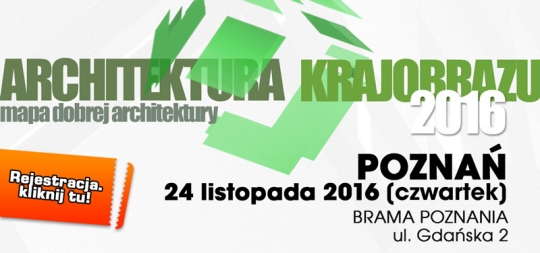 Konferencja Architektura Krajobrazu – Spotkania Profesjonalistów / zdjęcie nr: 1 Konferencja Architektura Krajobrazu – Spotkania Profesjonalistów / zdjęcie nr: 1