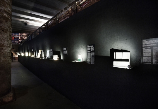 Polacy H.Kowalski i M.Szczelina na Biennale Architektury w Wenecji / zdjęcie nr: 5 Polacy H.Kowalski i M.Szczelina na Biennale Architektury w Wenecji / zdjęcie nr: 5