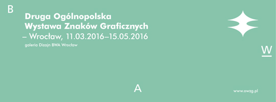 Druga Ogólnopolska Wystawa Znaków Graficznych