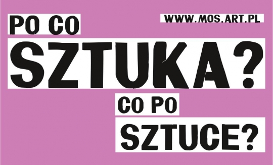 Jak działa świat sztuki? - wykład Magdy Ujmy / zdjęcie nr: 1 Jak działa świat sztuki? - wykład Magdy Ujmy / zdjęcie nr: 1