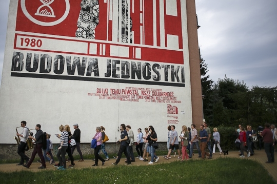 Rozmowa z&nbsp;artystami Monumental Art 2016 / zdjęcie nr: 1