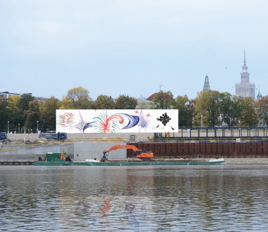 Fasadę Muzeum nad Wisłą - głoszenie wyników konkursu / zdjęcie nr: 1 Fasadę Muzeum nad Wisłą - głoszenie wyników konkursu / zdjęcie nr: 1