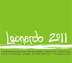 IV Międzynarodowe Biennale Leonardo 2011 Award IV Międzynarodowe Biennale Leonardo 2011 Award