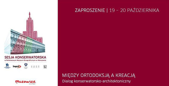 Między ortodoksją a kreacją. Dialog konserwatorsko-architektoniczny Między ortodoksją a kreacją. Dialog konserwatorsko-architektoniczny