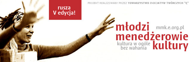 Kultura bez wahania Kultura bez wahania