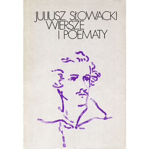 Grafika lat minionych / zdjęcie nr: 2 Grafika lat minionych / zdjęcie nr: 2