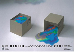 Design - Antydesign Design - Antydesign