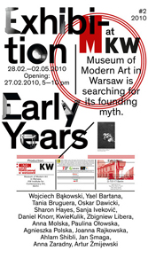 Early Years Early Years