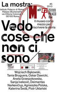 Vedo Cose Che Non Ci Sono Vedo Cose Che Non Ci Sono