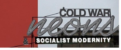 Wystawa warszawskich neonów Wystawa warszawskich neonów