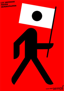 WYSTAWA PLAKATÓW LEXA DREWINSKIEGO WYSTAWA PLAKATÓW LEXA DREWINSKIEGO