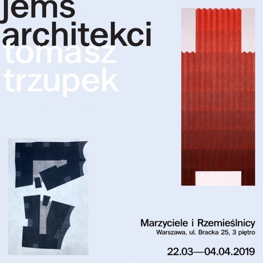 AUTONOMIA ARCHITEKTURY? – pomiędzy estetyką i polityką / zdjęcie nr: 2 AUTONOMIA ARCHITEKTURY? – pomiędzy estetyką i polityką / zdjęcie nr: 2