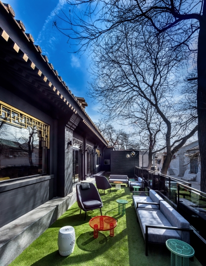 Vue Hotel w Chinach - Ministry of Design / zdjęcie nr: 2 Vue Hotel w Chinach - Ministry of Design / zdjęcie nr: 2