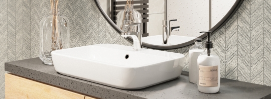 Poznaj 7 nieoczywistych porad jak urządzić łazienkę dla każdego! / zdjęcie nr: 2