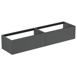 SZAFKA POD UMYWALKĘ 200 CM | CONCA | IDEAL STANDARD