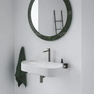 BATERIA UMYWALKOWA ELEGANTA STOJĄCA 335 MM, Z SYSTEMEM BECOOL | RAVAK