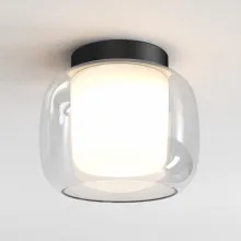 lampy sufitowe