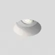Lampa Blanco Round Adjustable cad BIM | ASTRO | AURORA