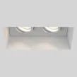Lampa Blanco Twin Adjustable cad BIM | ASTRO | AURORA