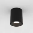 Lampa Kos Round 140 LED cad BIM | ASTRO | AURORA